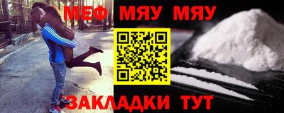 твердый Ирбит