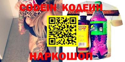 мефедрон VHQ Изобильный