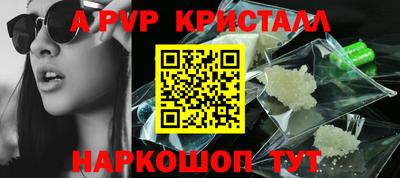 мефедрон VHQ Изобильный