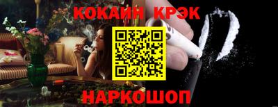 твердый Ирбит