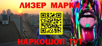 мефедрон VHQ Изобильный