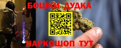 твердый Ирбит