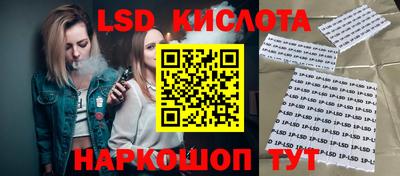 твердый Ирбит