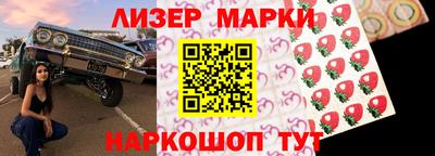мефедрон VHQ Изобильный