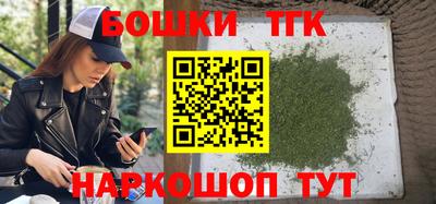 мефедрон VHQ Изобильный