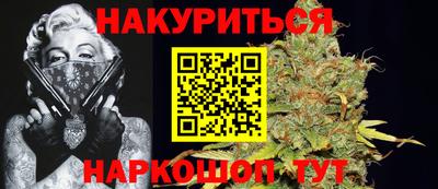 мефедрон VHQ Изобильный