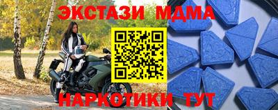 твердый Ирбит