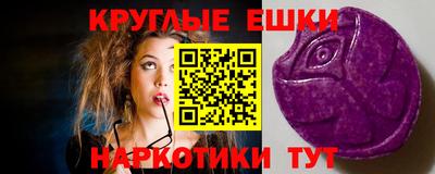твердый Ирбит