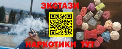 мефедрон VHQ Изобильный