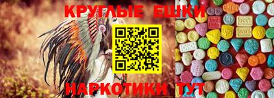 мефедрон VHQ Изобильный