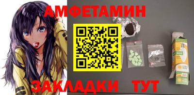твердый Ирбит