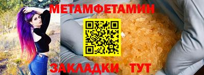 твердый Ирбит