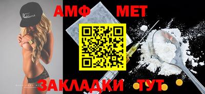твердый Ирбит