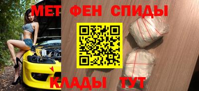 твердый Ирбит