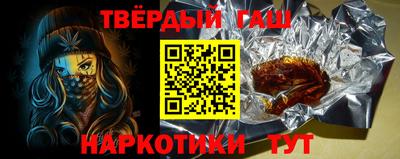 мефедрон VHQ Изобильный