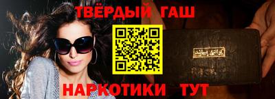 твердый Ирбит