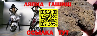 мефедрон VHQ Изобильный