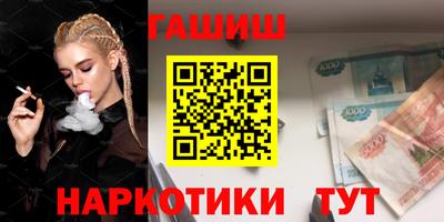твердый Ирбит