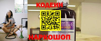 мефедрон VHQ Изобильный